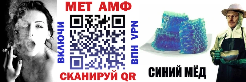 как найти наркотики  Куса  АМФ 97% 