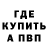 Экстази Cube Xturbo Falcon