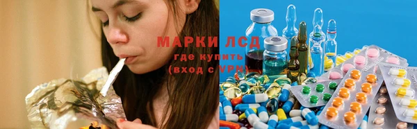 первитин Алзамай