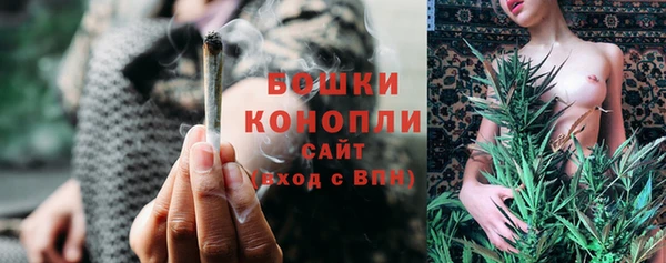 первитин Алзамай