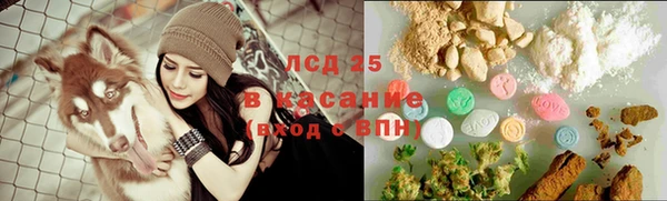первитин Алзамай