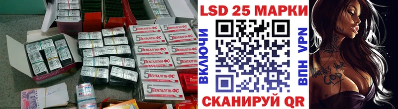 ссылка на мегу ССЫЛКА  как найти закладки  Куса  LSD-25 экстази кислота 